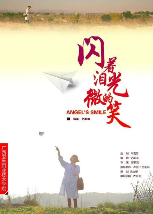 购买滋贺医科大学毕业证